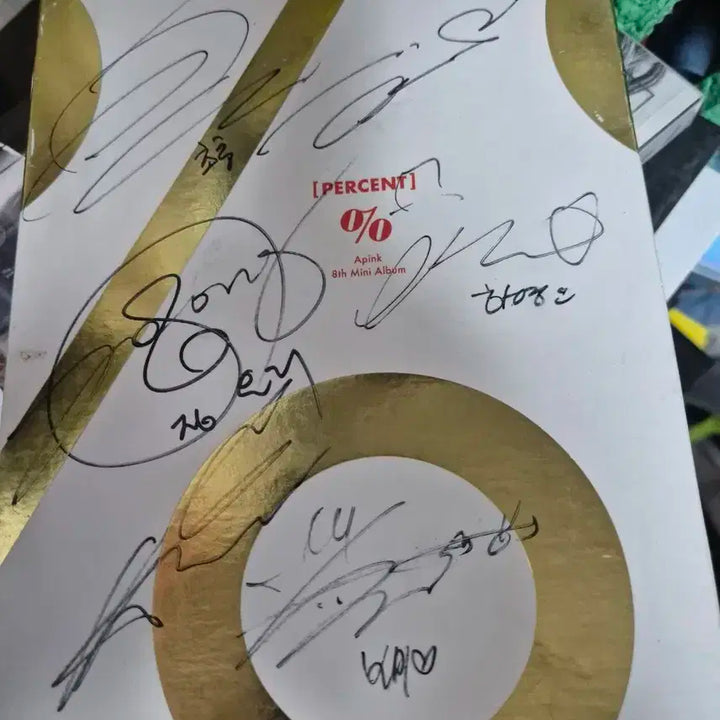 에이핑크 미니8집 음반시디 사인반