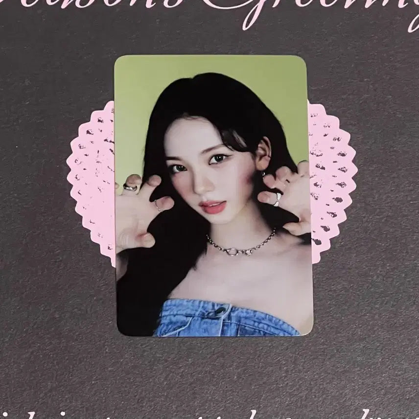 에스파 카리나 포토카드 카리나 포카 양도해요 에스파 전시회