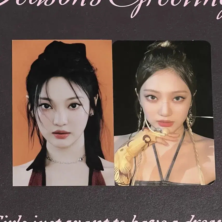 에스파 닝닝 포카 일괄 양도해요 닝닝 마이월드 포토카드