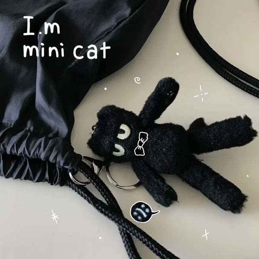 몬스타엑스 아이엠 깜애옹 인형