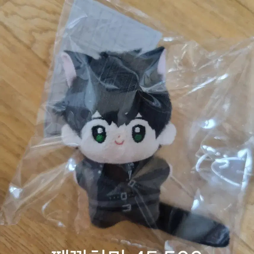 플레이브 속성 인형 하민 째깐하미