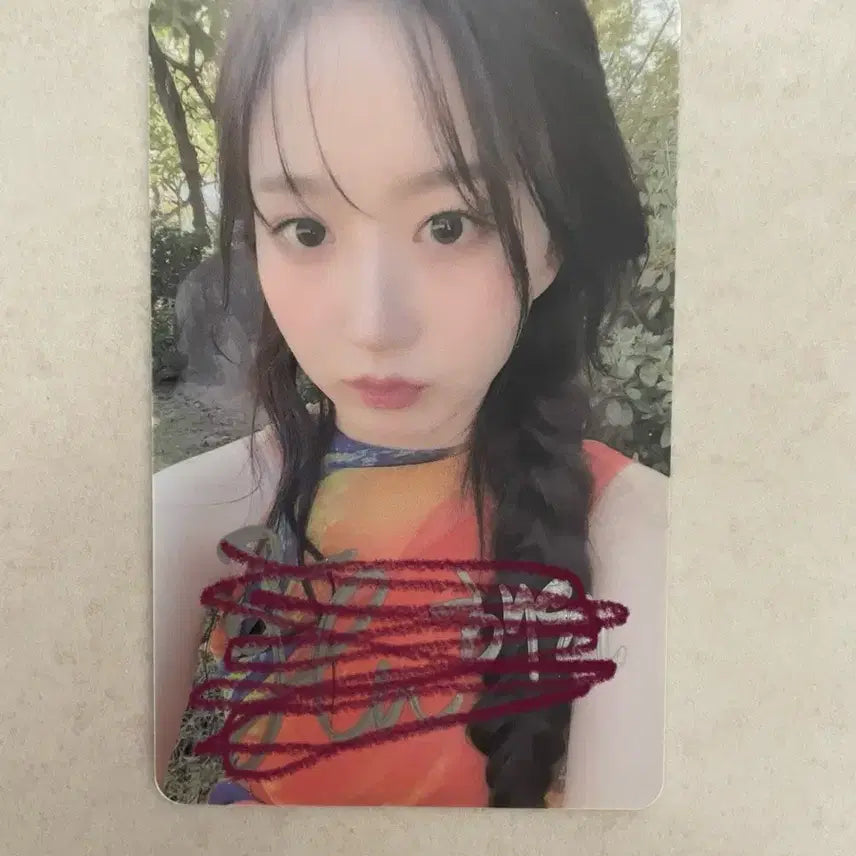 엔믹스 해원 친필 사인 PVC 포토카드 expergo 사웨 럭드 당첨