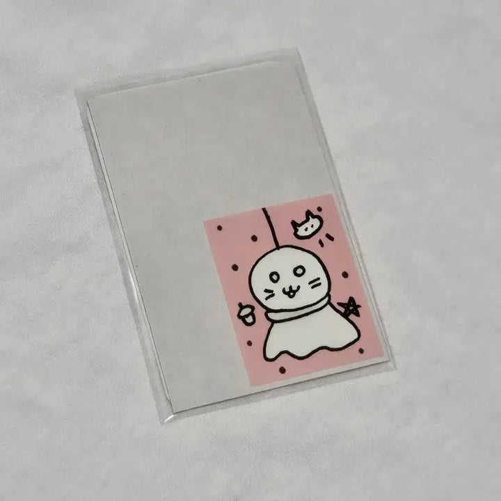 엔시티위시 여름나기부적 리쿠