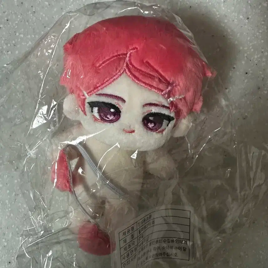 미개봉 챱쁜라 챱밤비 플레이브 밤비 인형 판매합니다