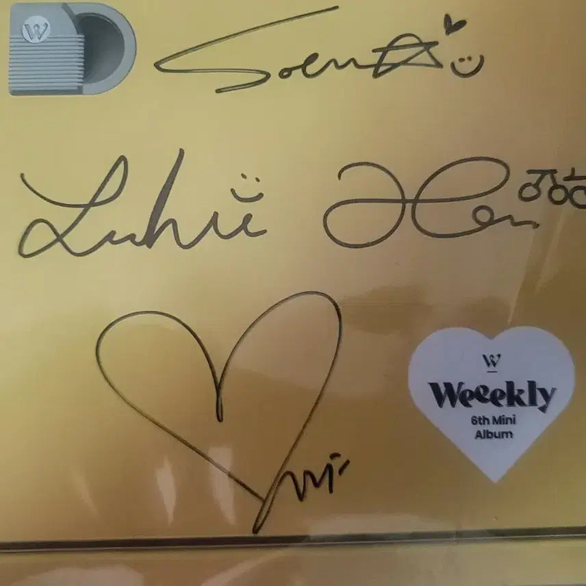 위클리 싸인앨범 양도