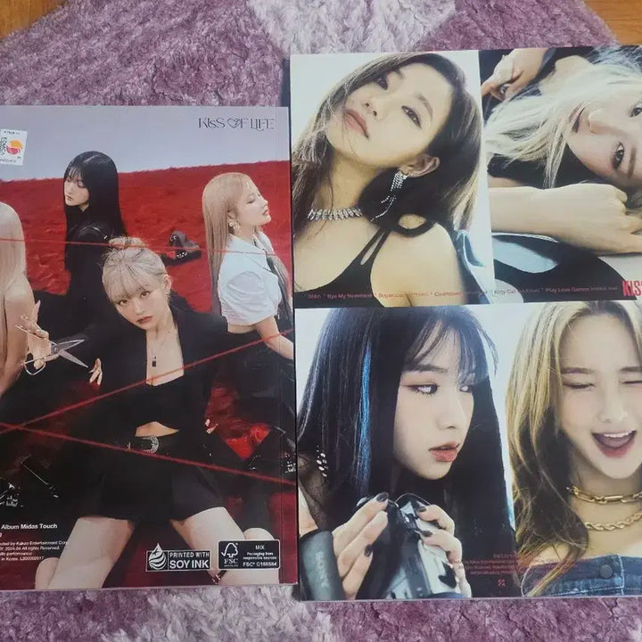 키스오브라이프 미니1집 (사인반).싱글1집(개봉만)
