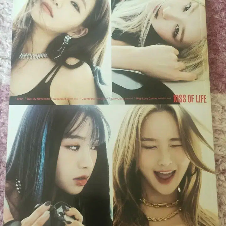 키스오브라이프 미니1집 (사인반).싱글1집(개봉만)