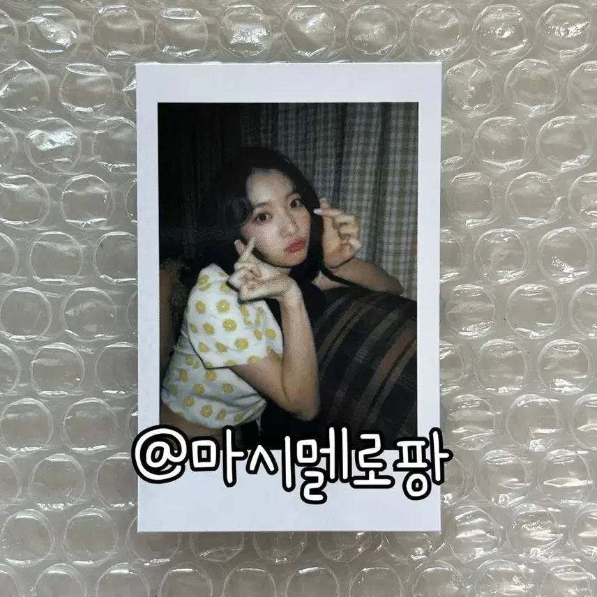 오마이걸 옴걸 던던댄스 앨범 폴라 유빈 포카 포토카드 초회 한정