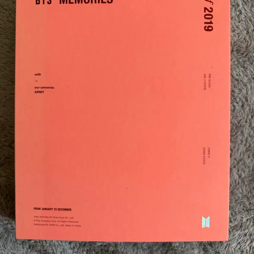 방탄 2019 메모리즈