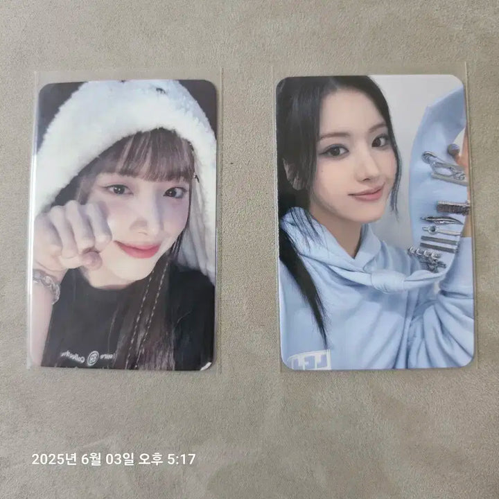 엔믹스 지우 럭드 포카 2장 일괄