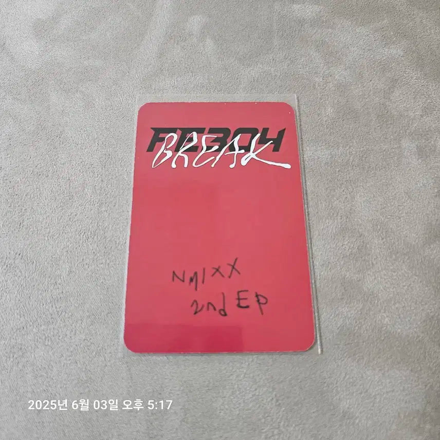 엔믹스 지우 럭드 포카 2장 일괄