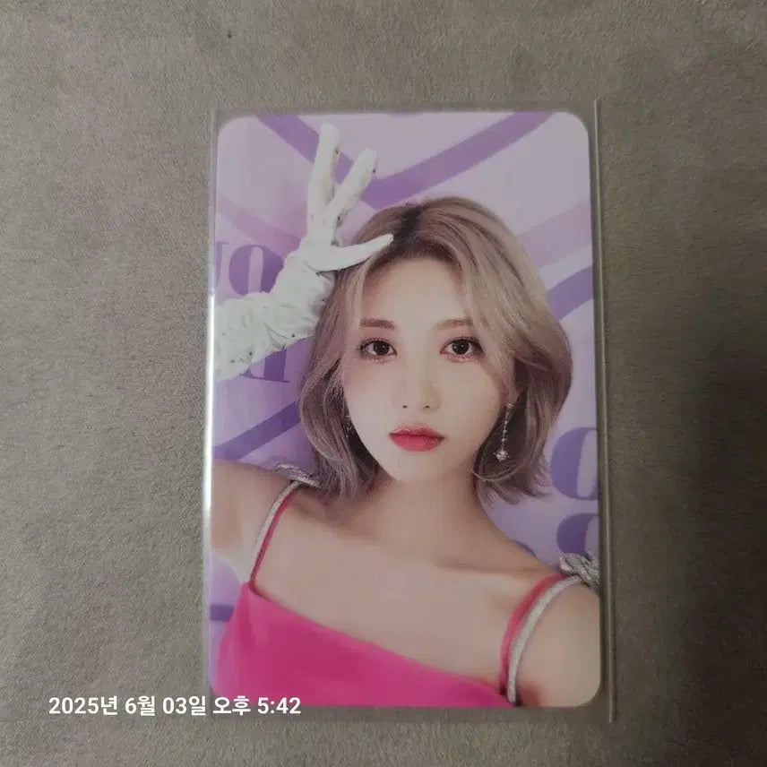 아이브 첫팬콘 가을 포카