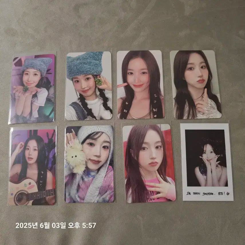 엔믹스 해원 포카 9장 일괄