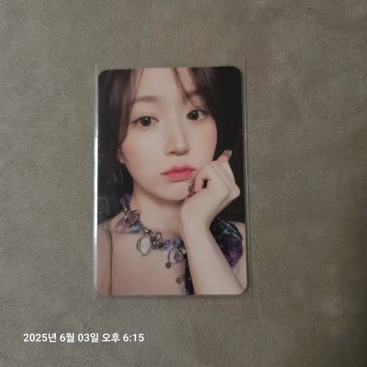 엔믹스 해원 포카 9장 일괄