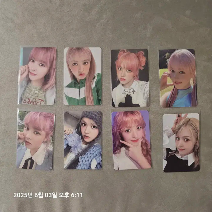 엔믹스 릴리 9장 포카 일괄