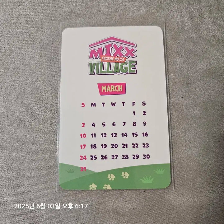 엔믹스 릴리 9장 포카 일괄