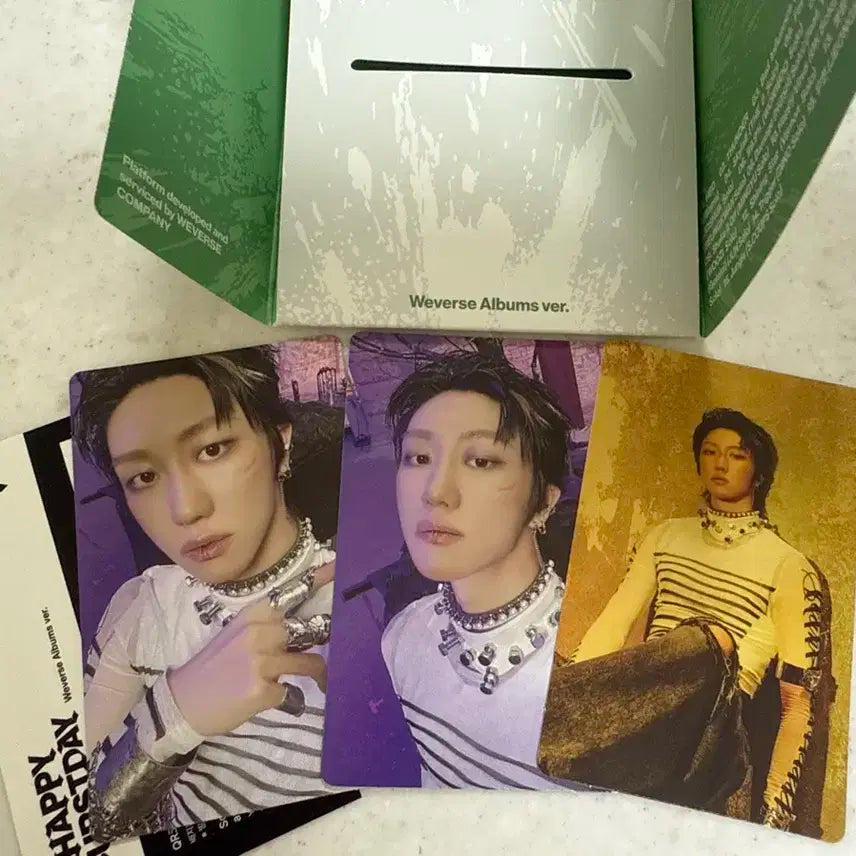세븐틴 정규5집 위버스반 디에잇 양도