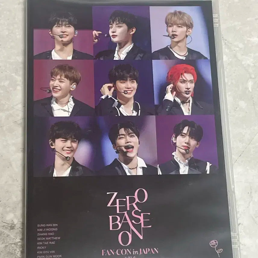 배포1.0)제베원 dvd 양도