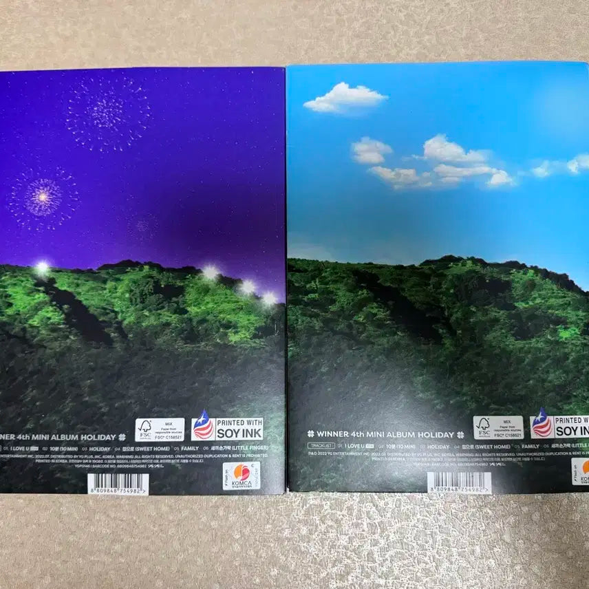 위너 개봉앨범 팝니다