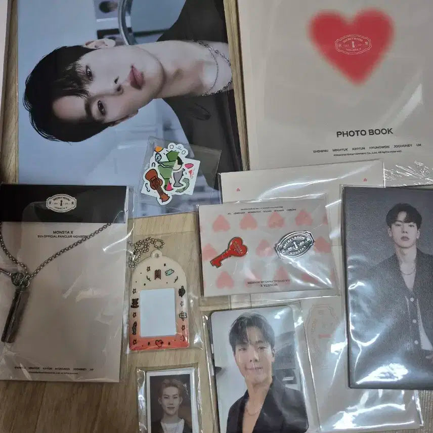 몬스타엑스 8기 일괄