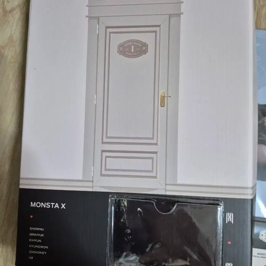 몬스타엑스 8기 일괄