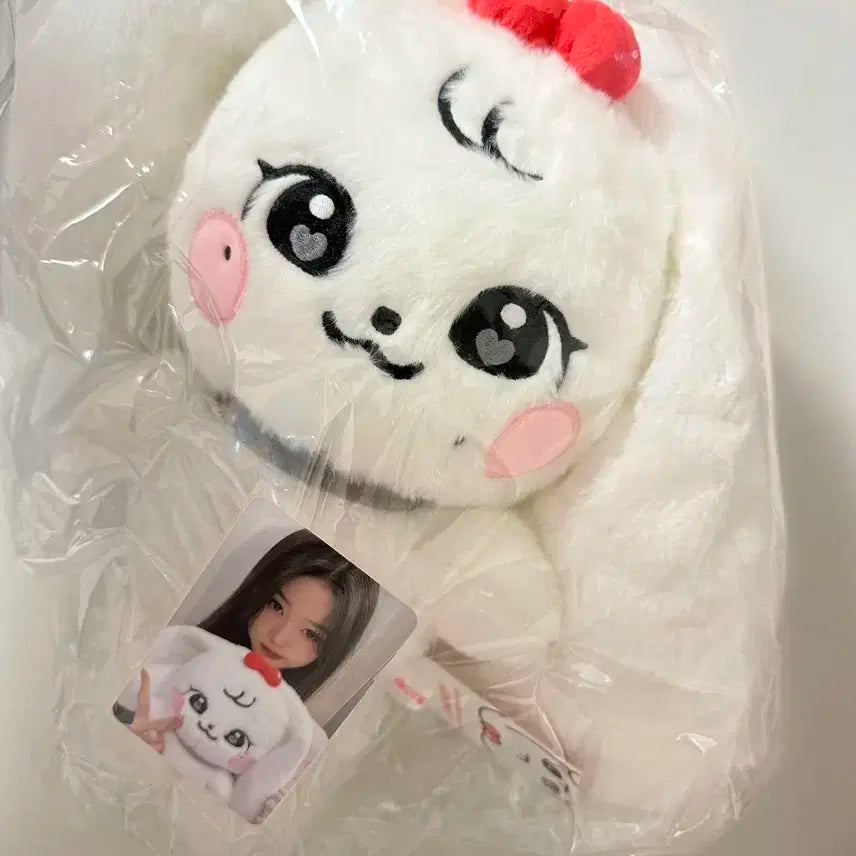 아이브 미니브 플러피 플러시 30cm 장원영