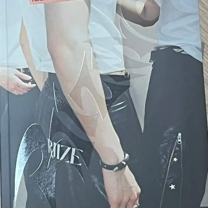라이즈 개봉앨범