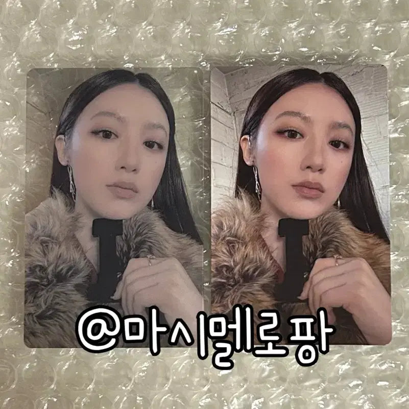 아이들 we are 굿띵 슈화 위버스 특전 포카 포토카드 미공포 투명