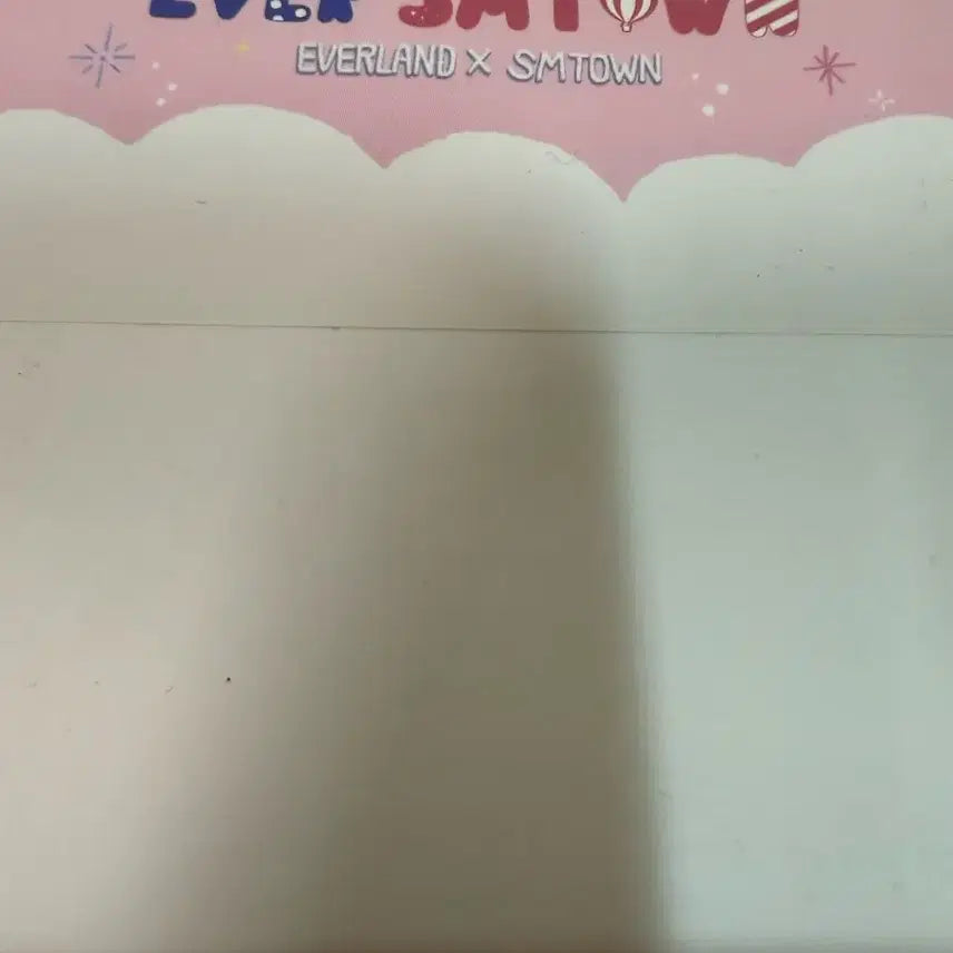 엔시티 드림 127 해찬 에버랜드 텀블러 미사용 양도