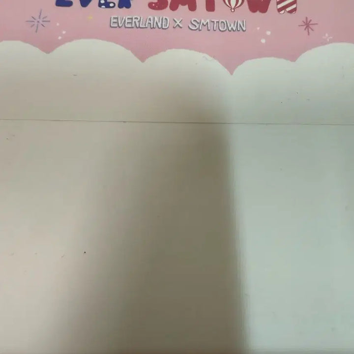 엔시티 드림 127 해찬 에버랜드 텀블러 미사용 양도