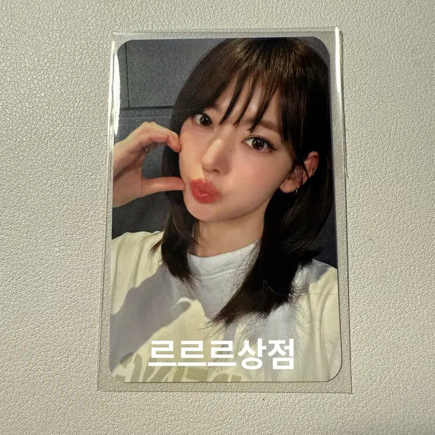 르세라핌 Hot 조은뮤직 특전 포토카드 사쿠라 판매