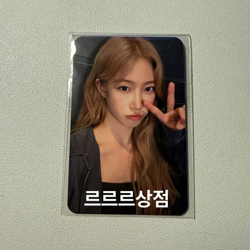 르세라핌 Hot 조은뮤직 특전 포토카드 카즈하 판매