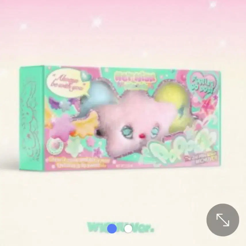 엔시티 위시 POPPOP WICHU ver