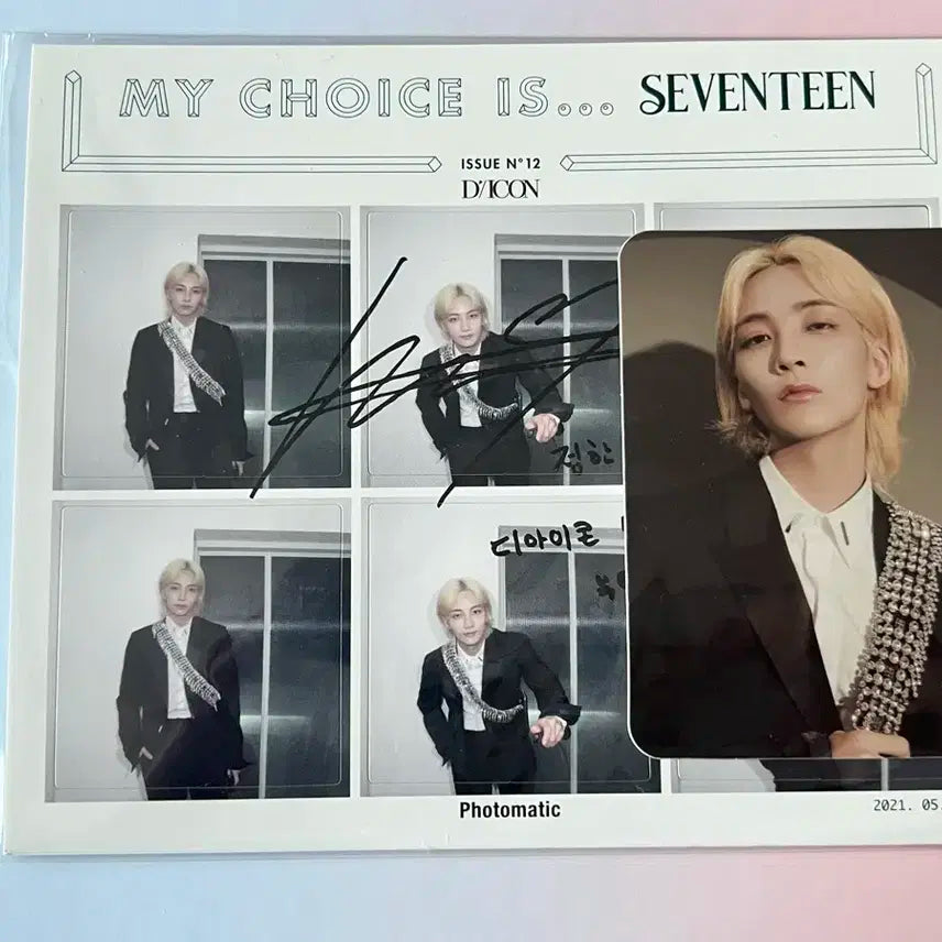 세븐틴 정한 디아이콘 네컷 포토카드