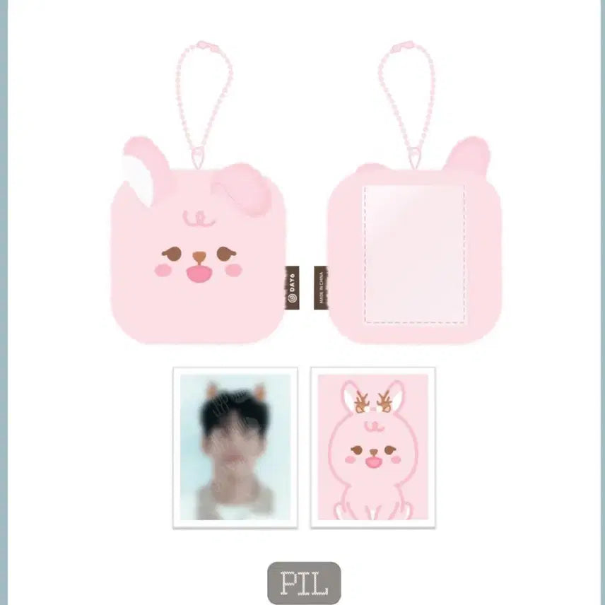 쁘띠멀즈 필 아이디 홀더 클콘 엠디 데이식스