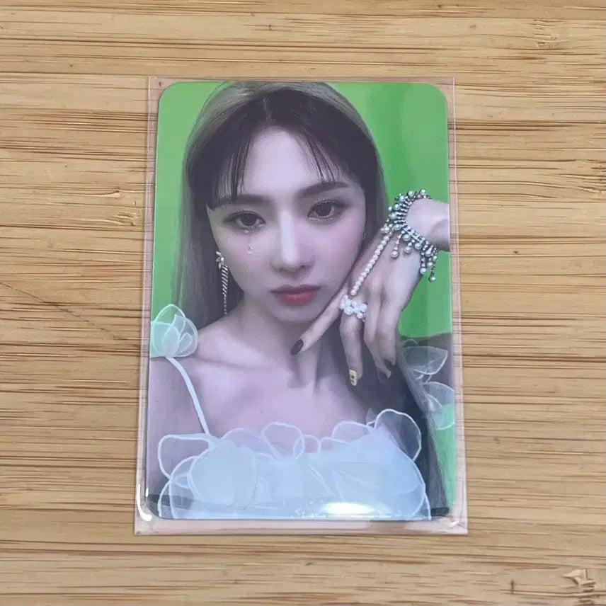 드림캐쳐 DREAMCATCHER 유현 메종 마뮤테 미공포 특전 포카