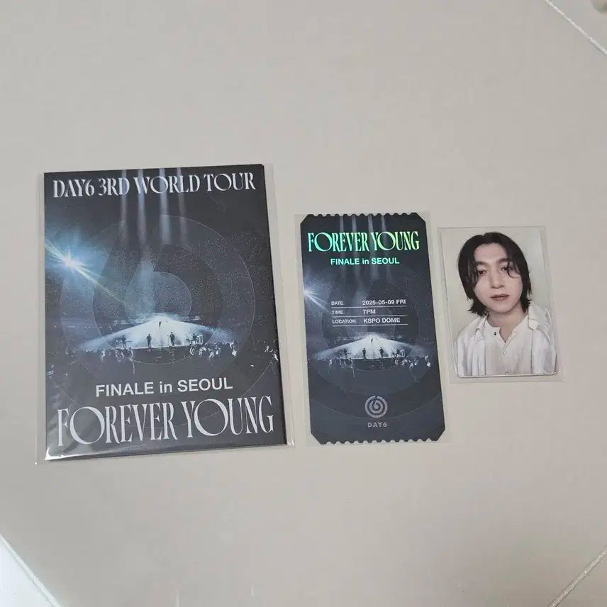 데이식스 첫콘 입장기프트