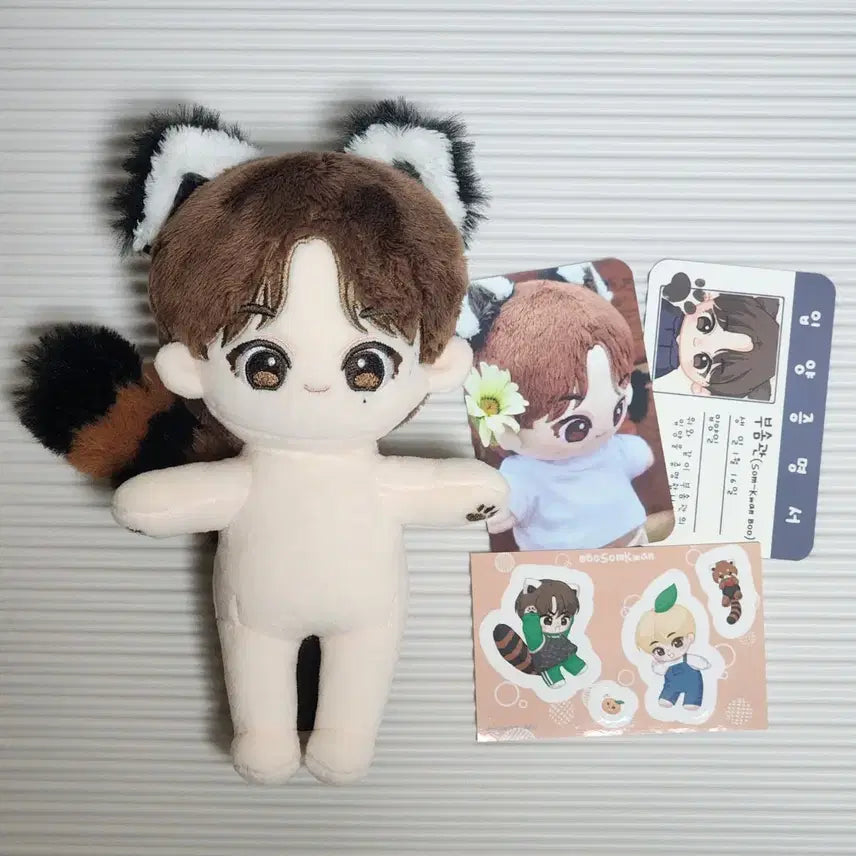 세븐틴 부승관 부솜관 15cm 인형 양도