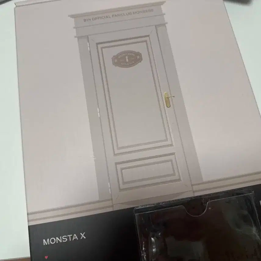 몬스타엑스 몬베베 8기 키트 양도
