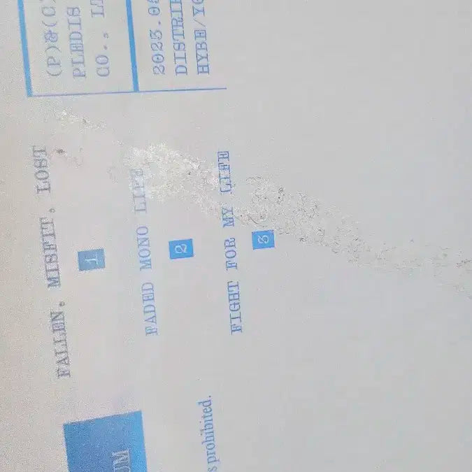 세븐틴 손오공 디럭스버전 앨범 판매