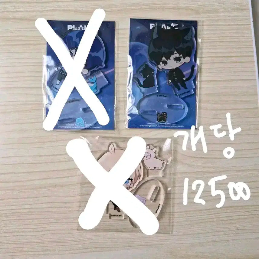 플레이브 애니플러스 sd