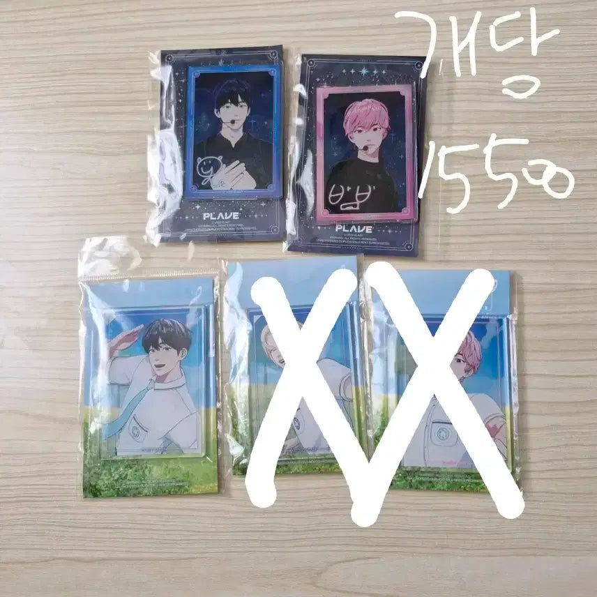 플레이브 애니플러스 아크릴 카드