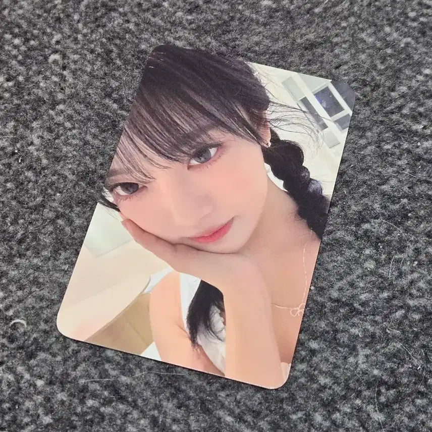 에스파 닝닝 포카