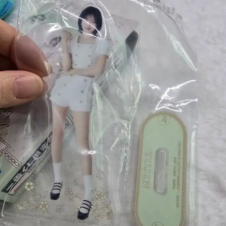 아이브 제일복권 c상 안유진 아크릴스탠드 이치방쿠지