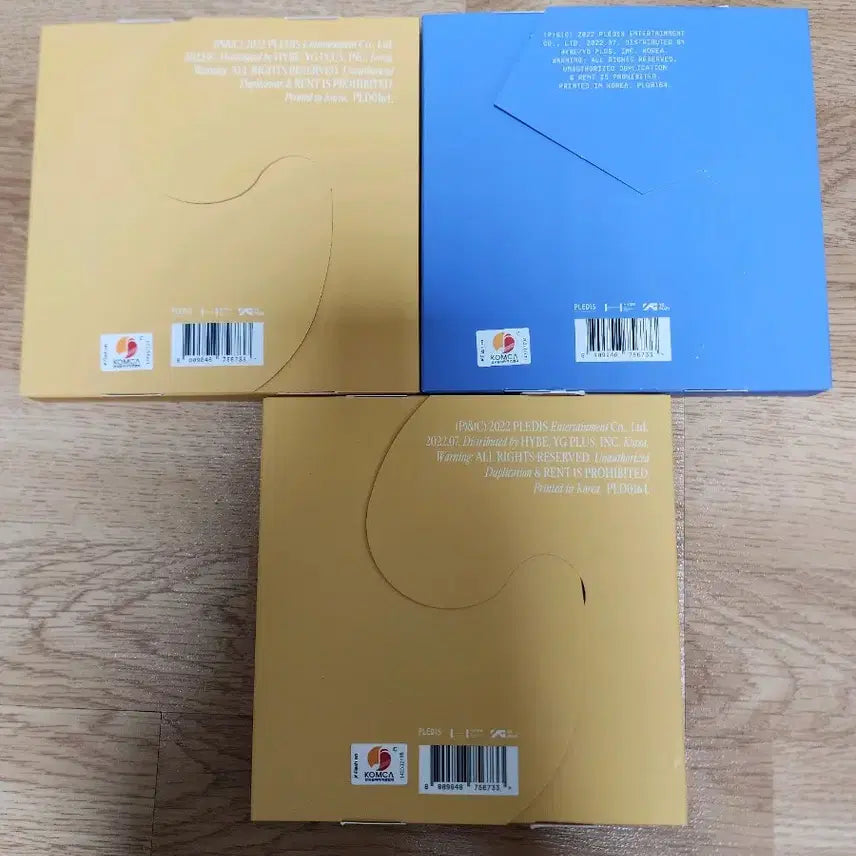 세븐틴 4th Album Repackage 'SECTOR 17