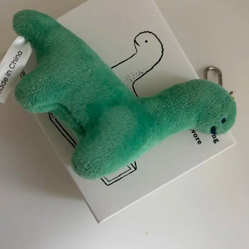 브라키오 키링 라이즈 앤톤 손민수