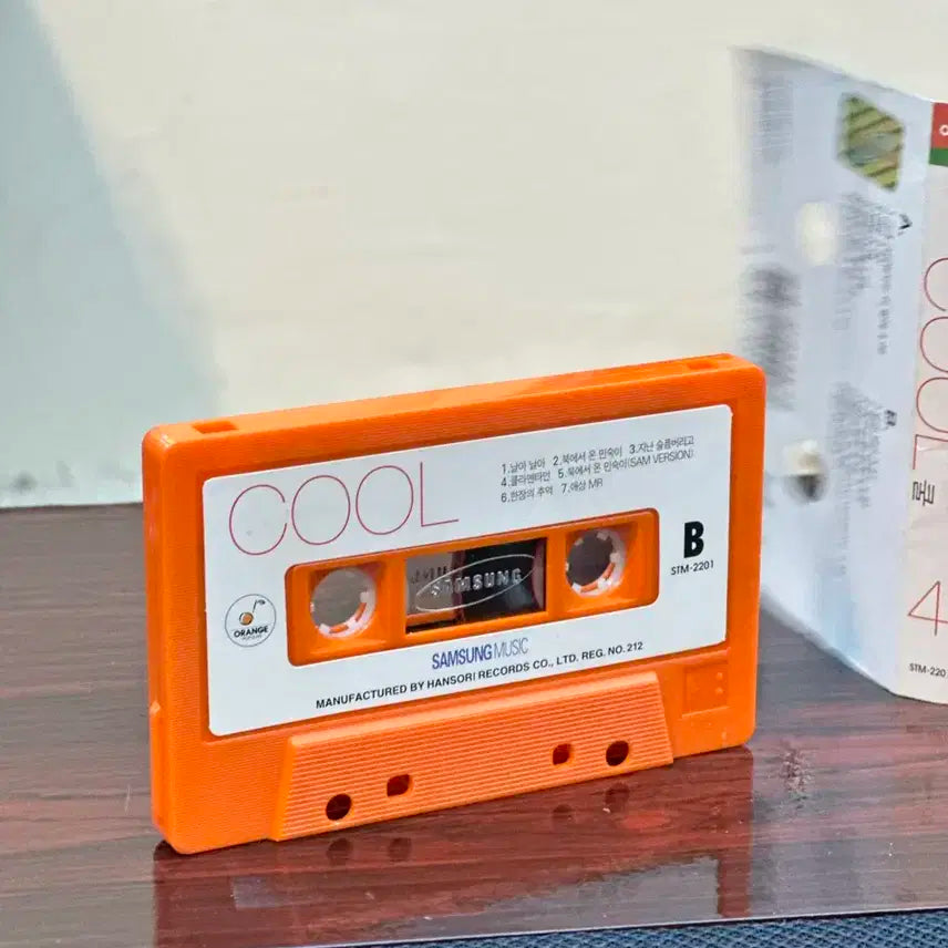 )상태좋은)쿨7집 카세트테이프 (새비닐포장 배송,개인소장)