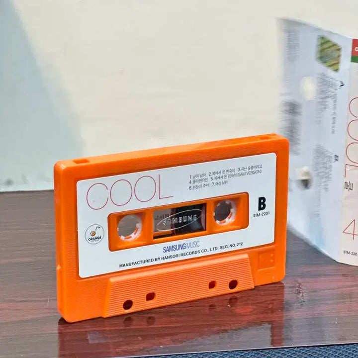 )상태좋은)쿨7집 카세트테이프 (새비닐포장 배송,개인소장)