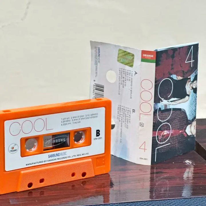 )상태좋은)쿨7집 카세트테이프 (새비닐포장 배송,개인소장)