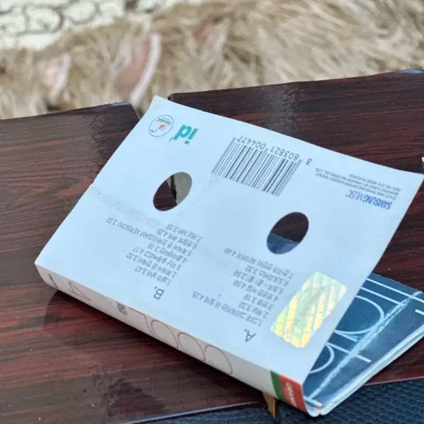 )상태좋은)쿨7집 카세트테이프 (새비닐포장 배송,개인소장)